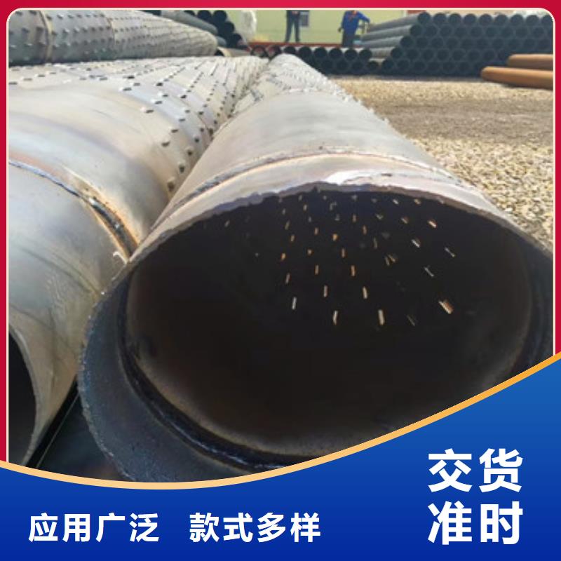 井壁管-视频-新安|吉利|平顶山|漯河|开封|信阳阔恒鑫旺井壁管_ 阔恒鑫旺(洛阳市分公司)