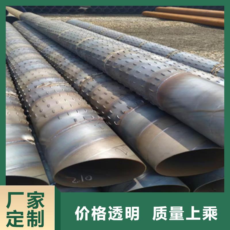 井壁管-视频-井壁管_浙江省嘉兴市市场覆盖桐乡|海宁|丽水|台州|舟山|杭州|绍兴|湖州等