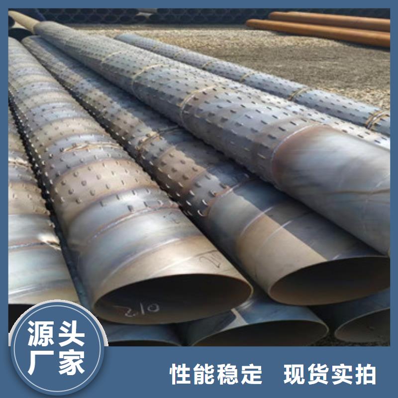 325绕丝滤水管欢迎订购