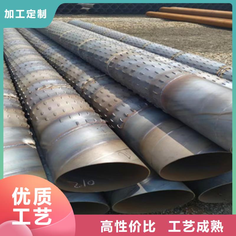 井壁管-视频-井壁管|广东省河源市|龙川|东源|江门|湛江|揭阳|汕头|云浮|茂名|韶关