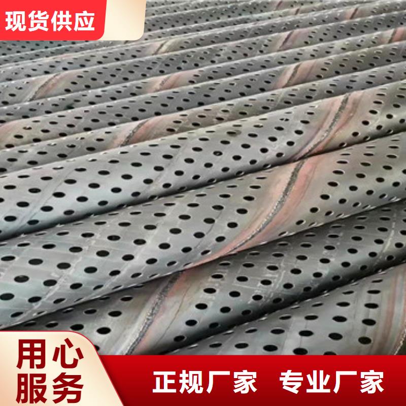 大口径桥式滤水管219*3滤水管批发零售厂家