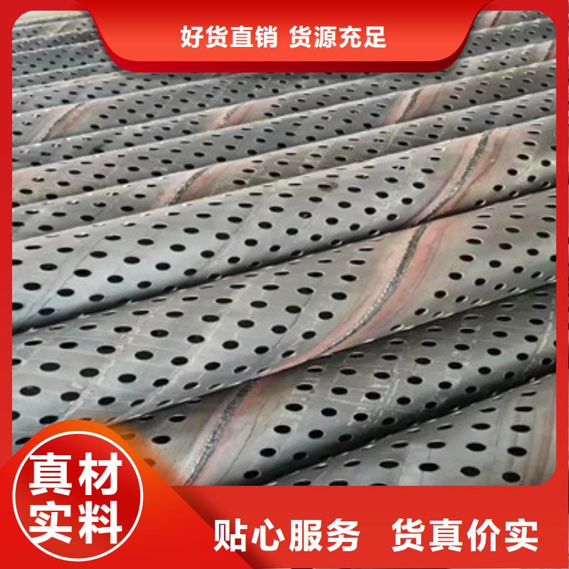 300mm滤水管桥式滤水管批发零售