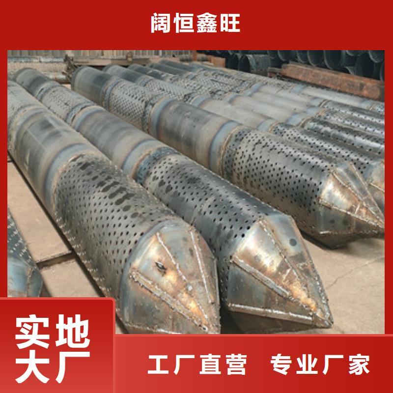 灌溉井滤水管400*4桥式滤水管加工定制