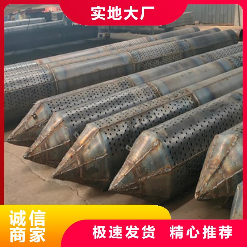 圆孔滤水管800*4桥式滤水管厂家直发