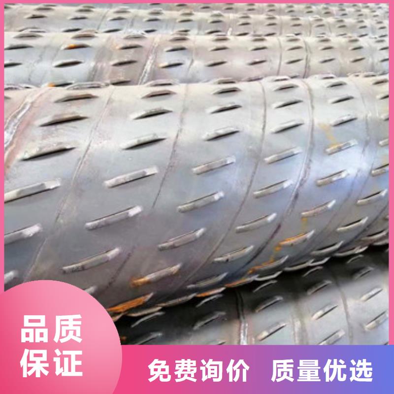 400绕丝滤水管支持定制
