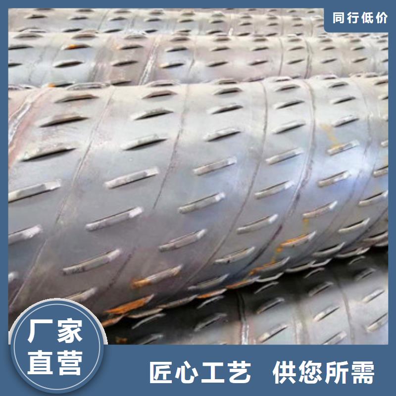 直缝式滤水管108*6桥式滤水管批发