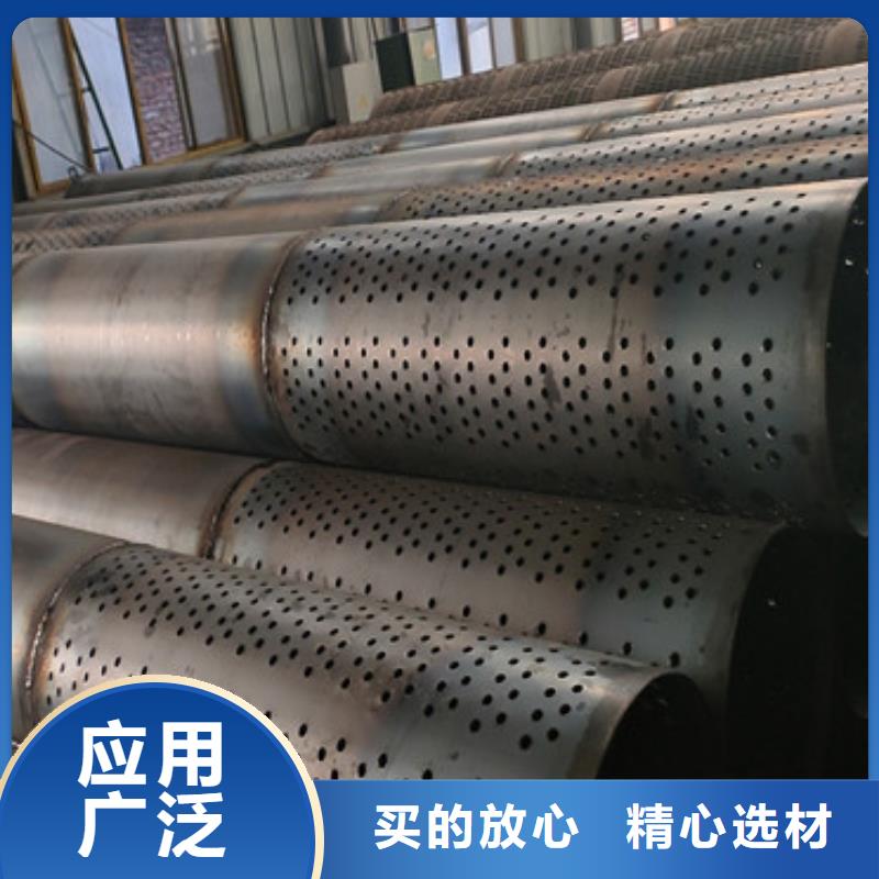 井壁管-视频-井壁管_河南省开封市市场覆盖禹王台|杞县|许昌|信阳|濮阳|平顶山等
