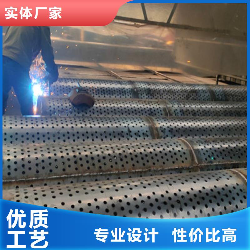 直缝式滤水管108*6桥式滤水管批发