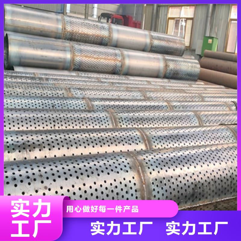 井壁管-视频-井壁管_河南省驻马店市市场覆盖正阳|确山|安阳|漯河|新乡|洛阳|许昌|焦作等