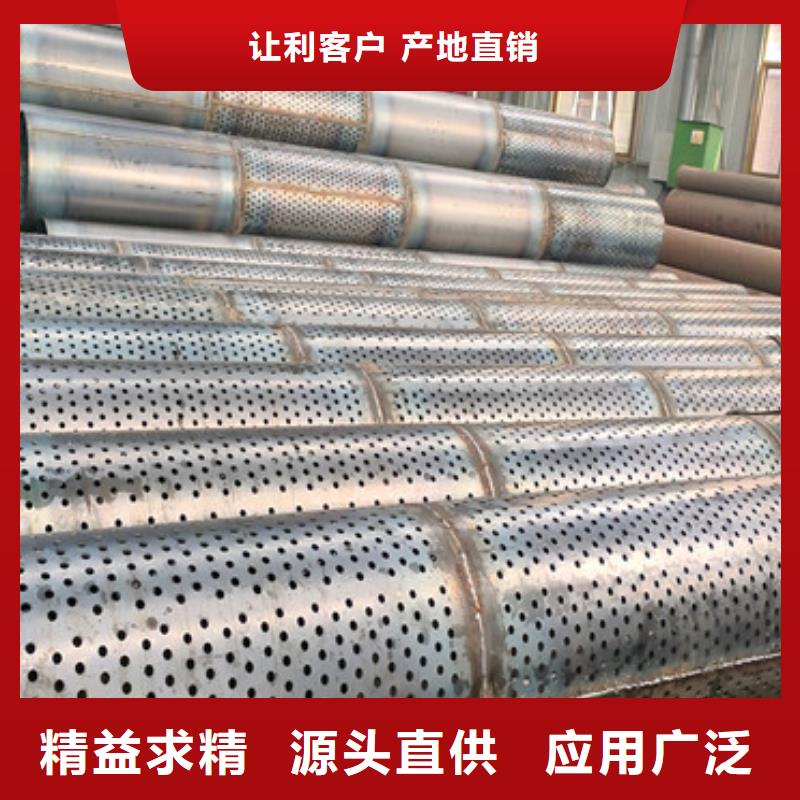300桥式滤水管厂家直发