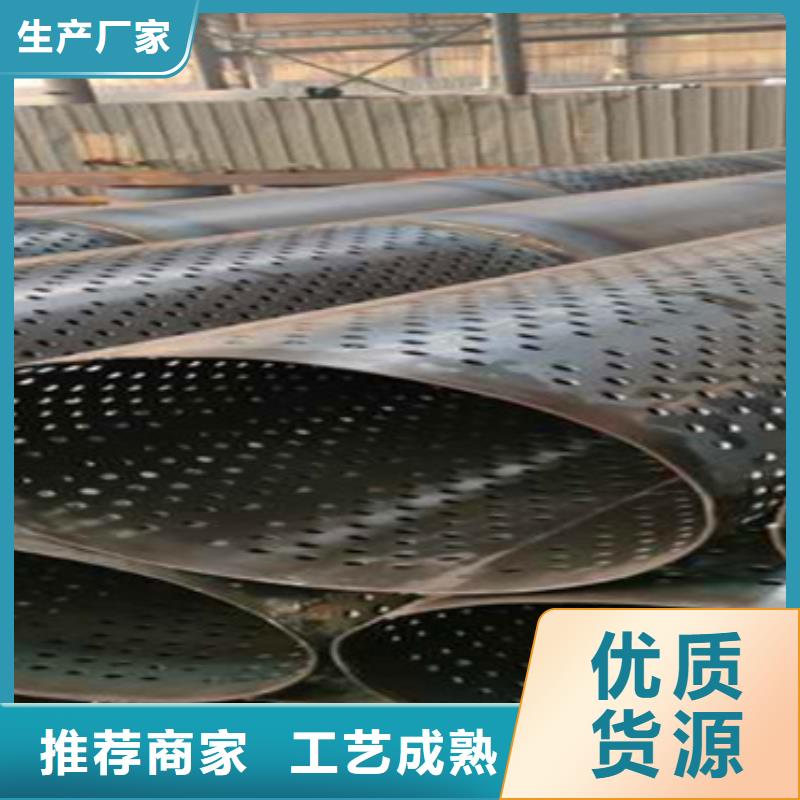 井壁管-视频-玉树|海北|西宁|海东|黄南|海西阔恒鑫旺井壁管_ 阔恒鑫旺(果洛市分公司)