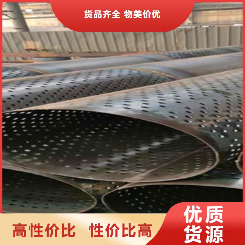 机井用桥式滤水管273*4桥式滤水管供应商