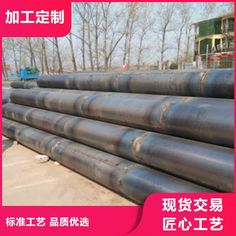 井壁管-视频-井壁管_河南省驻马店市市场覆盖正阳|确山|安阳|漯河|新乡|洛阳|许昌|焦作等