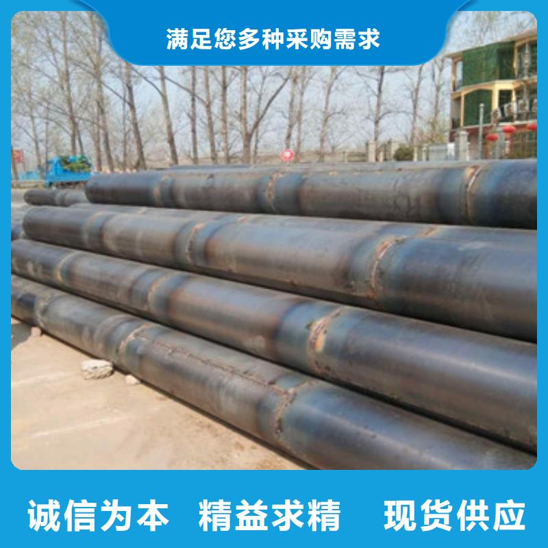 大口径滤水管定制厂家