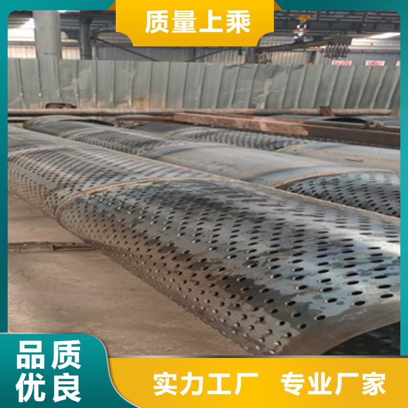 桥式渗水管今日价格