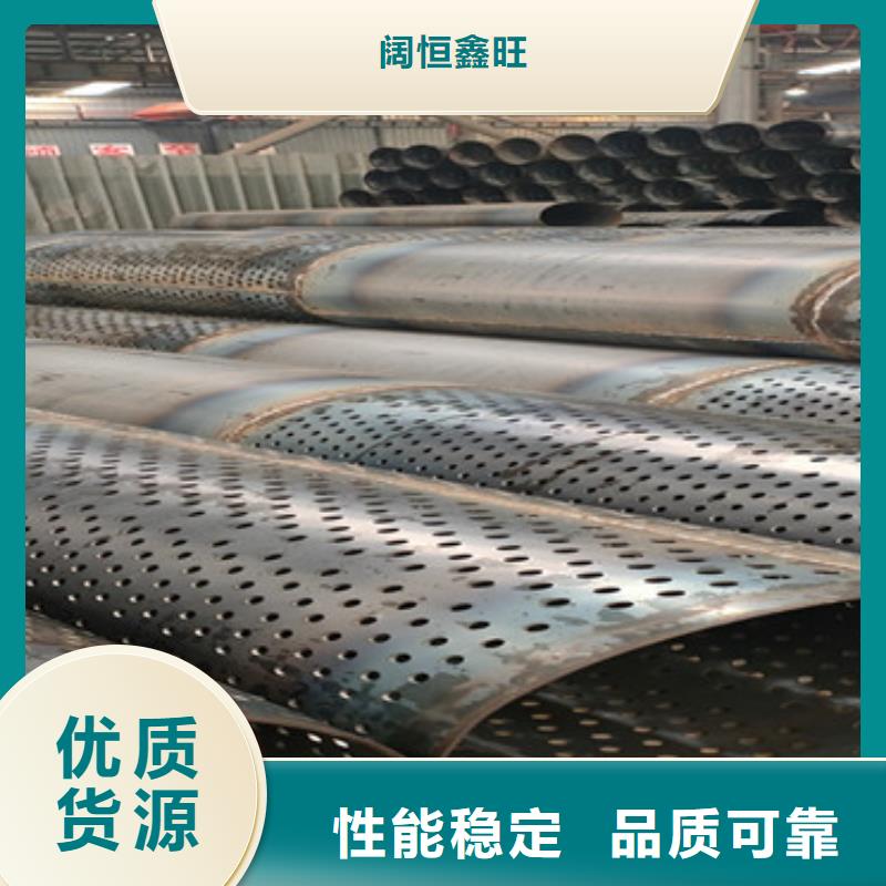 直缝式桥式滤水管800*6大口径滤水管制造厂家