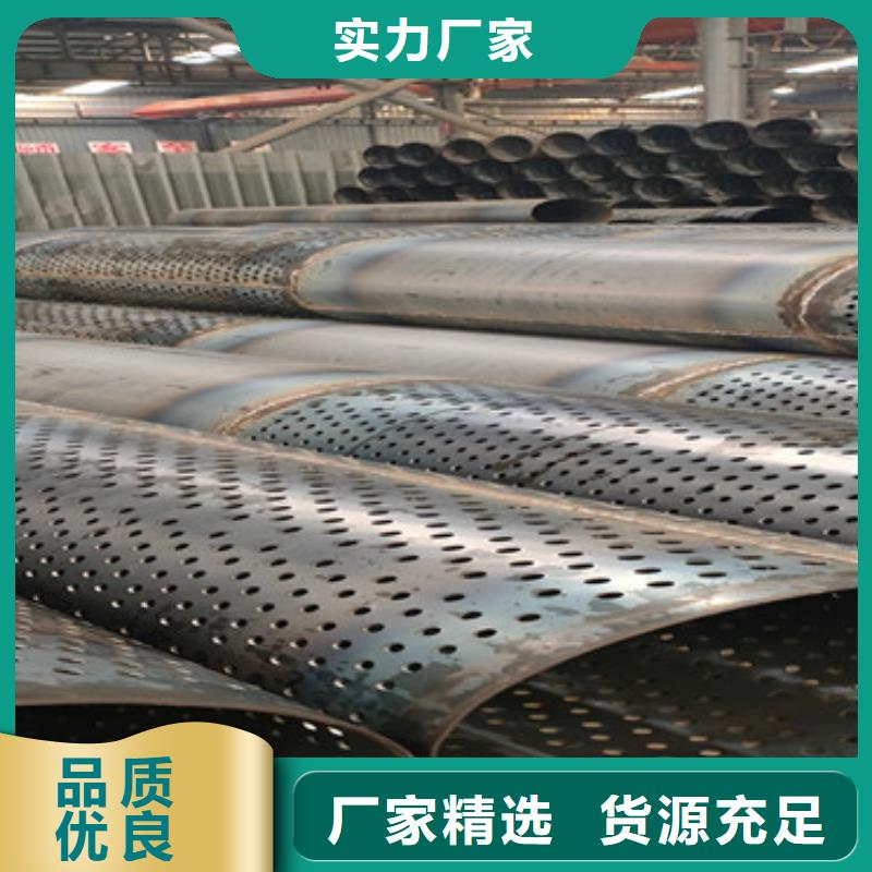 377工程降水滤水管发货及时