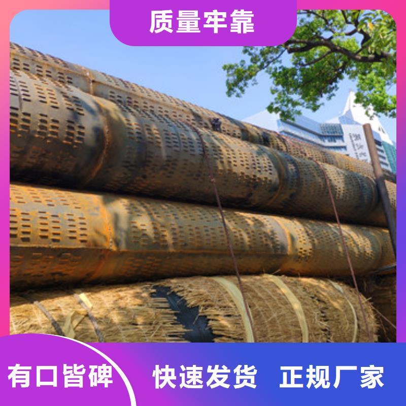 133不锈钢滤水管来图定制