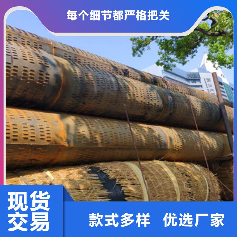 井壁管-视频-武陵源|慈利|长沙|益阳|永州|怀化井壁管工厂直销-阔恒鑫旺(张家界市分公司)