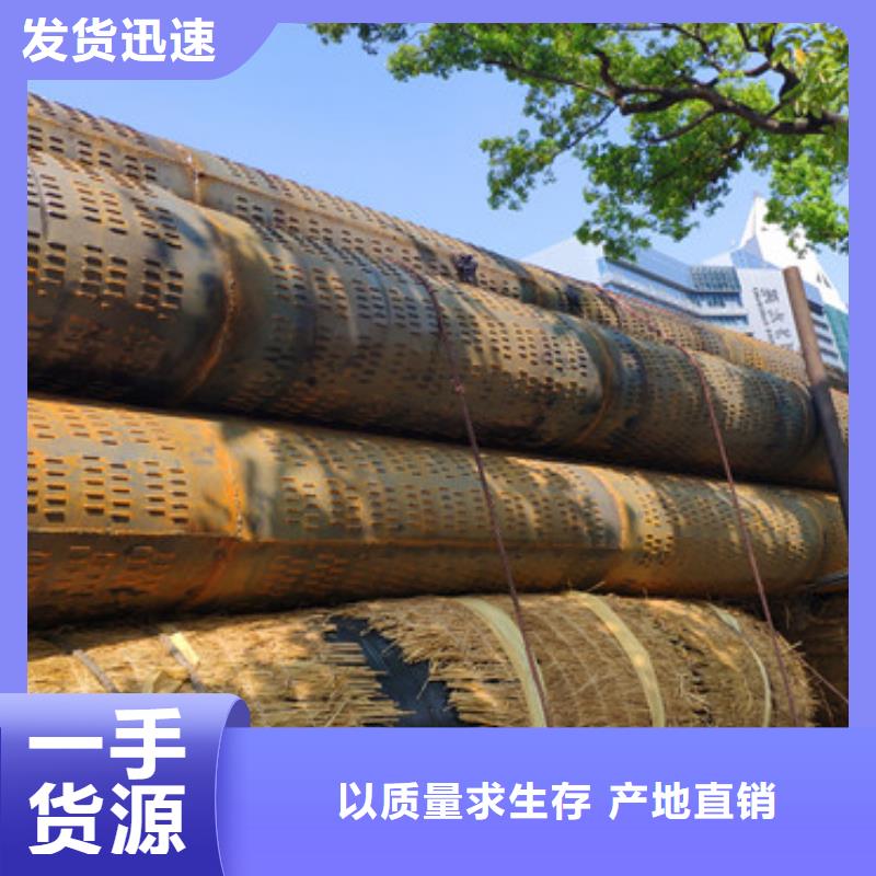 井壁管-视频-井壁管-阔恒鑫旺(银川分公司)服务区域