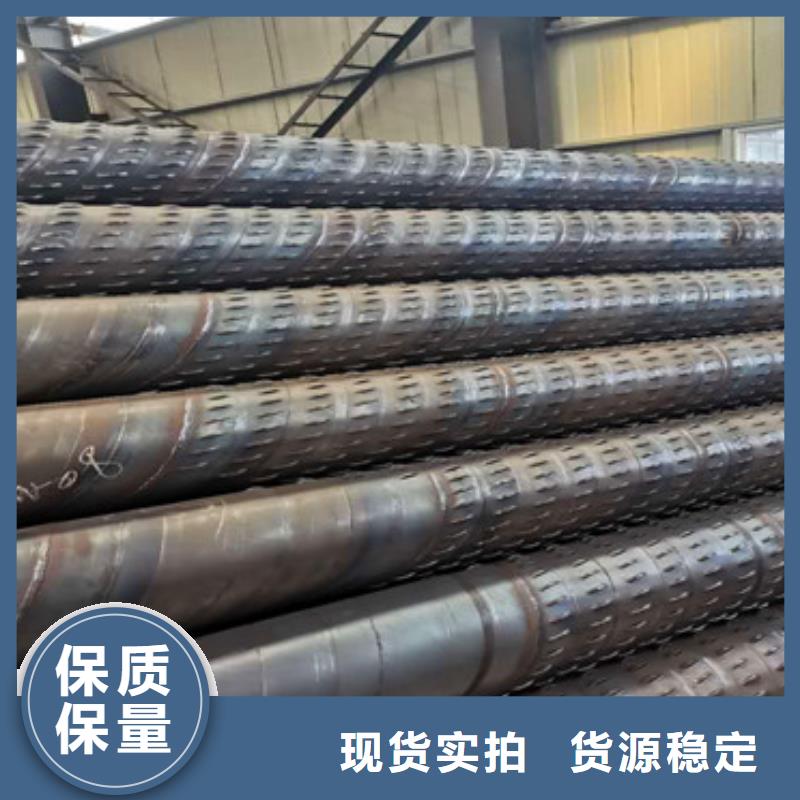 159工程降水滤水管欢迎咨询