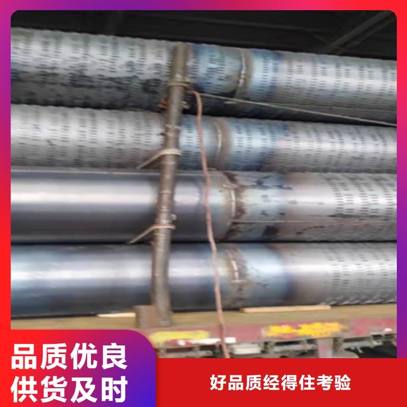 159钻井用滤水管制造厂家