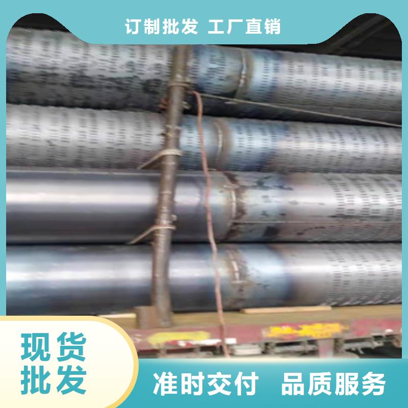 井壁管-视频-井壁管|黑龙江省绥化市|安达|绥棱|牡丹江|黑河|哈尔滨|大兴安岭|鹤岗|大庆