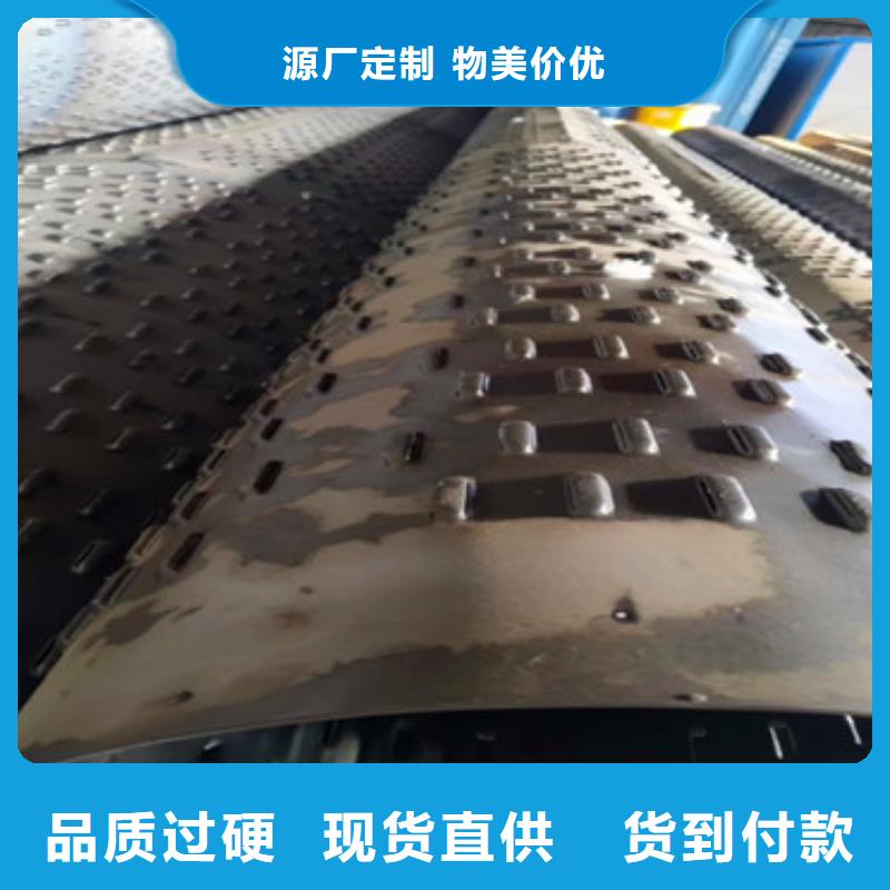 井壁管-视频-井壁管(阔恒鑫旺)覆盖地域湖南省岳阳市汨罗|云溪|邵阳|湘西|怀化|娄底|长沙