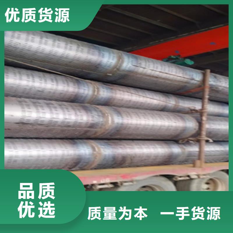 镀锌滤水管500*4桥式滤水管生产厂家