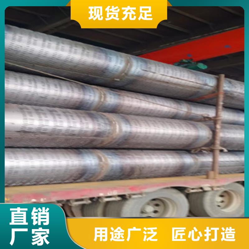 273螺旋滤水管深井用滤水管零售