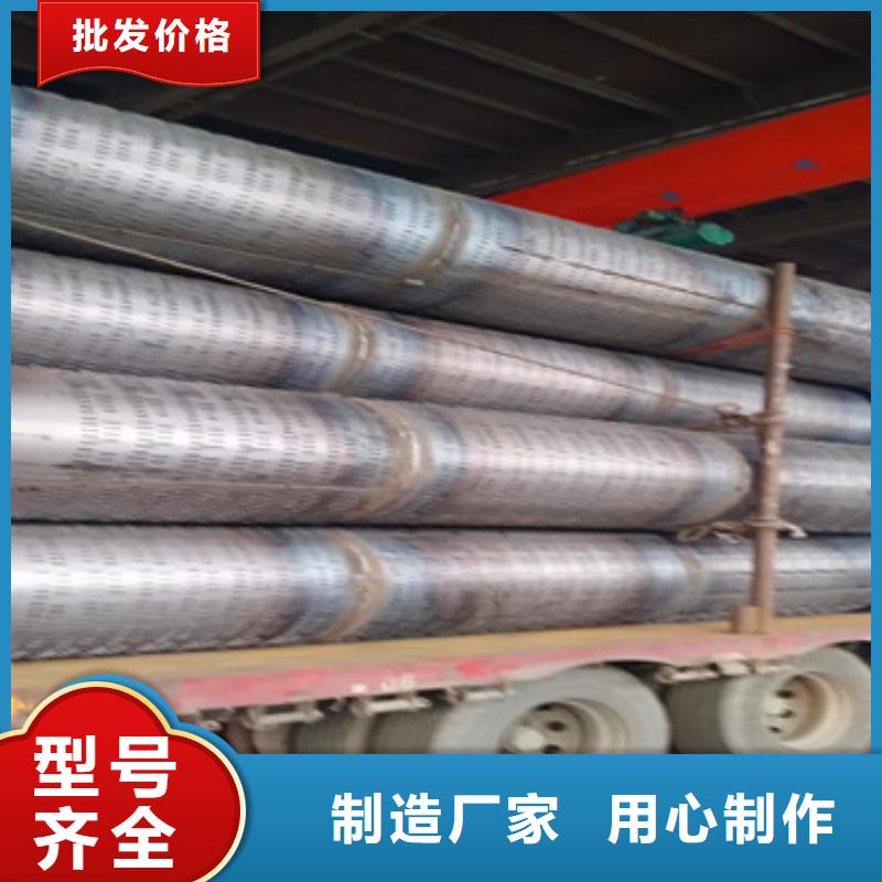 井壁管-视频-井壁管(阔恒鑫旺)覆盖地域湖南省岳阳市汨罗|云溪|邵阳|湘西|怀化|娄底|长沙