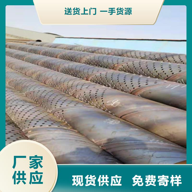 高强度滤水管400*4桥式滤水管加工定制
