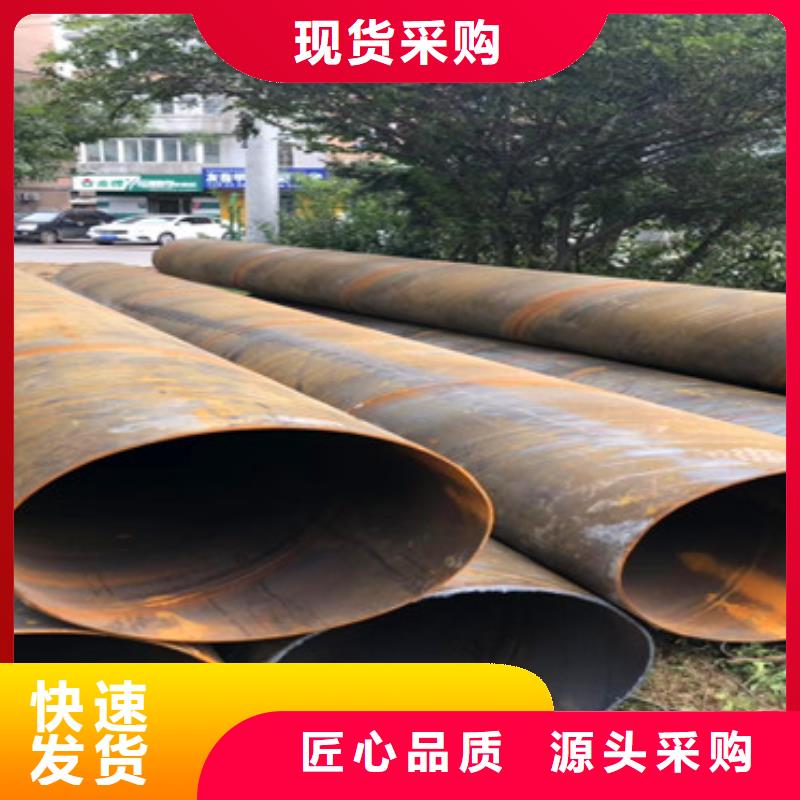 井壁管-视频-福建省泉州市阔恒鑫旺井壁管可服务区域晋江|鲤城|宁德|福州|三明|南平等