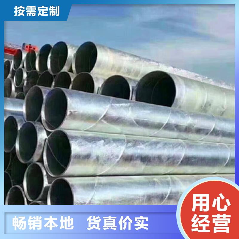 400绕丝滤水管支持定制