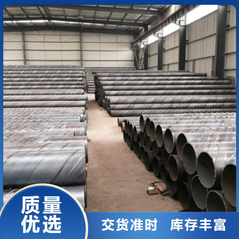 400mm桥式滤水管桥式滤水管质量放心