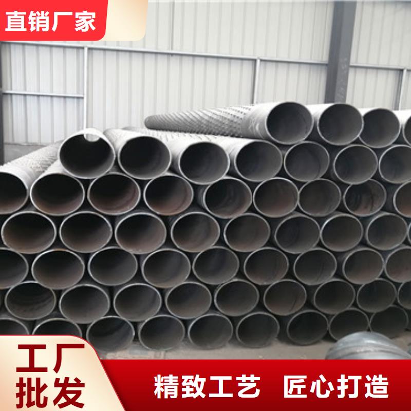 灌溉井滤水管400*4桥式滤水管加工定制