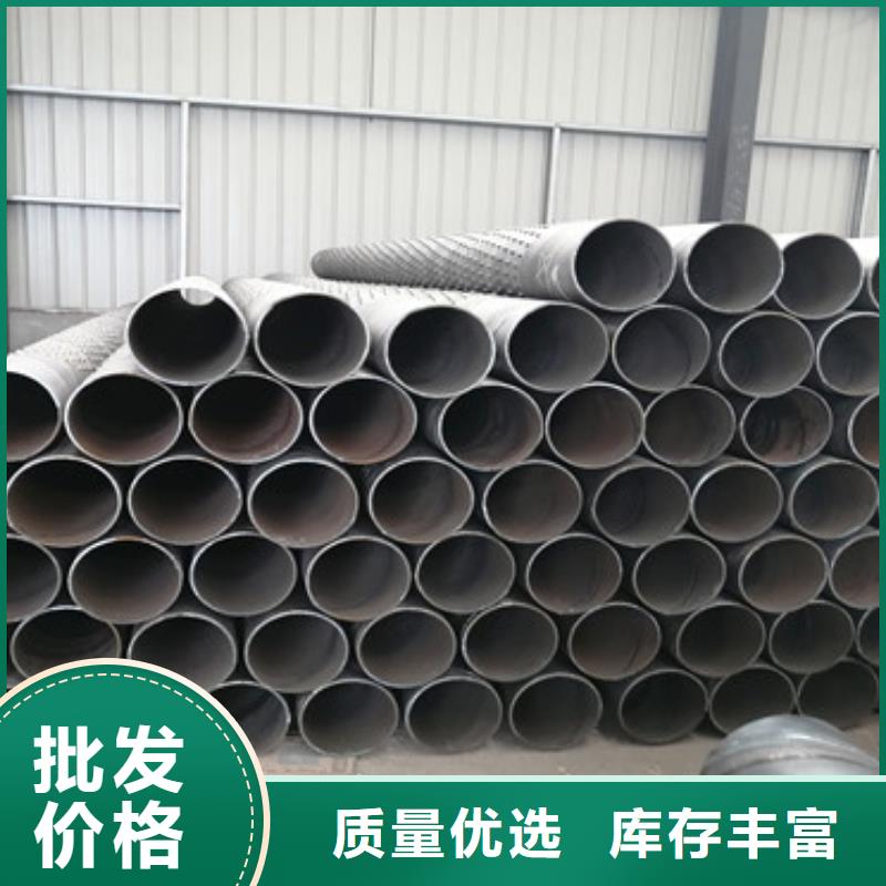 426mm桥式滤水管来样定制