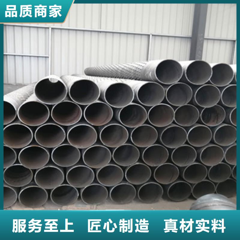 300桥式滤水管厂家直发