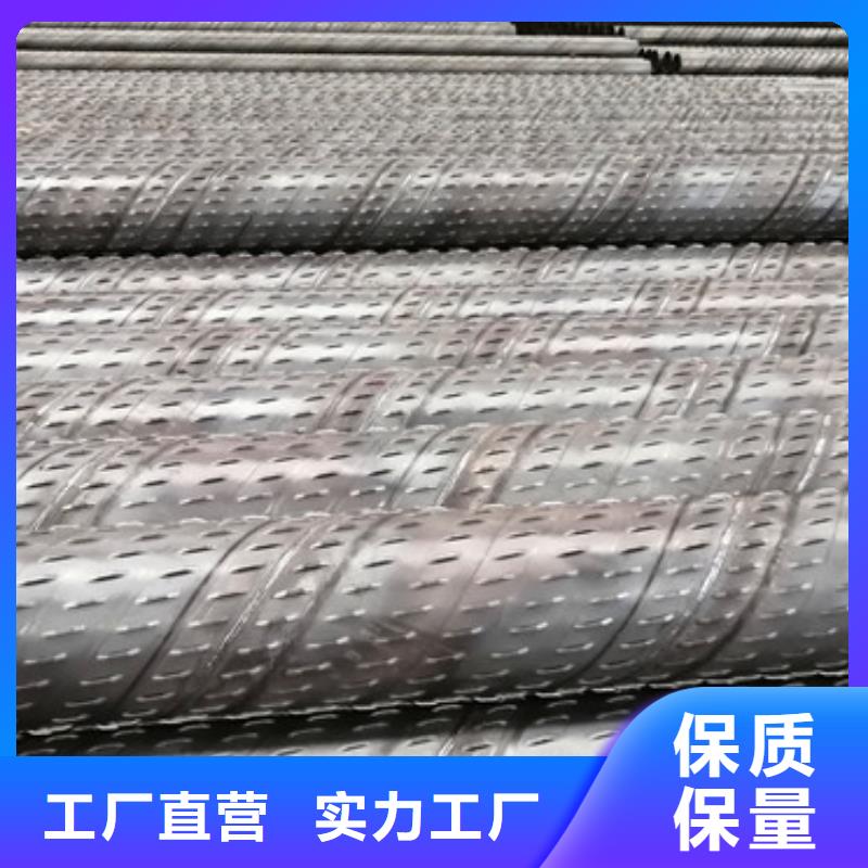 426mm桥式滤水管来样定制