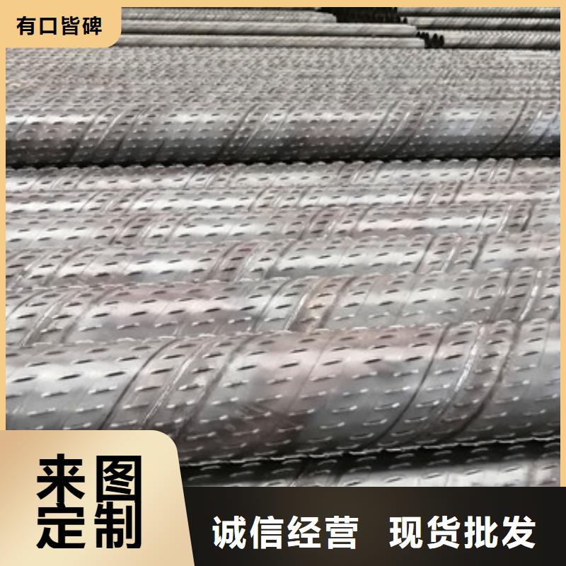 159钻井用滤水管制造厂家