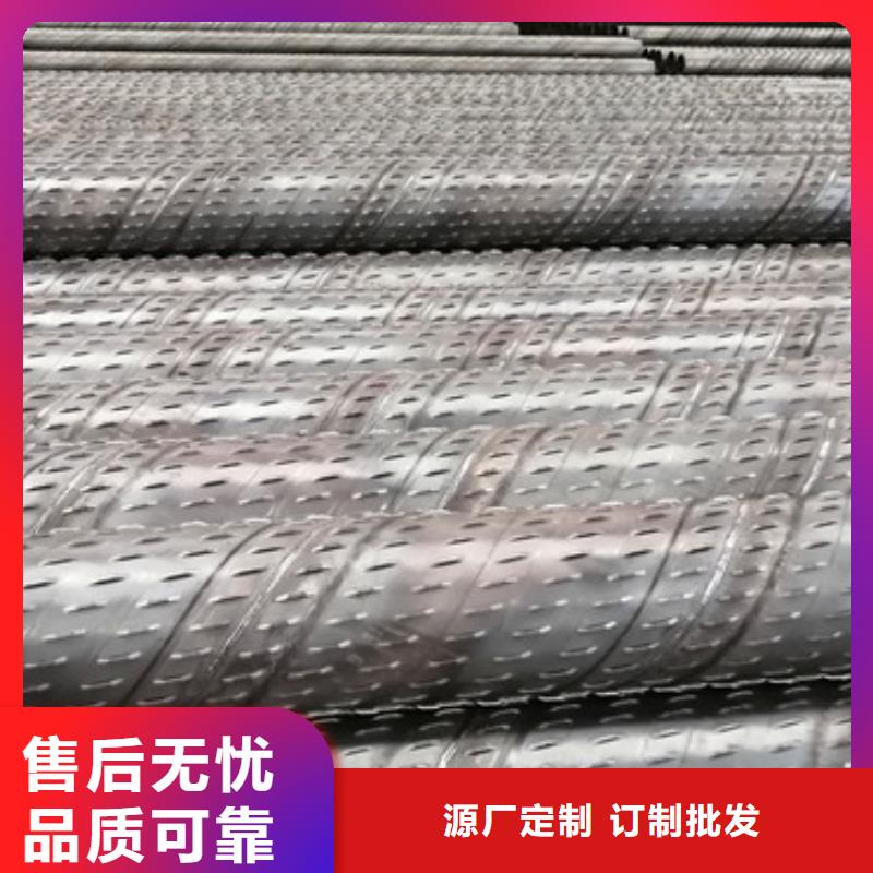 159*6滤水管桥式滤水管批发零售