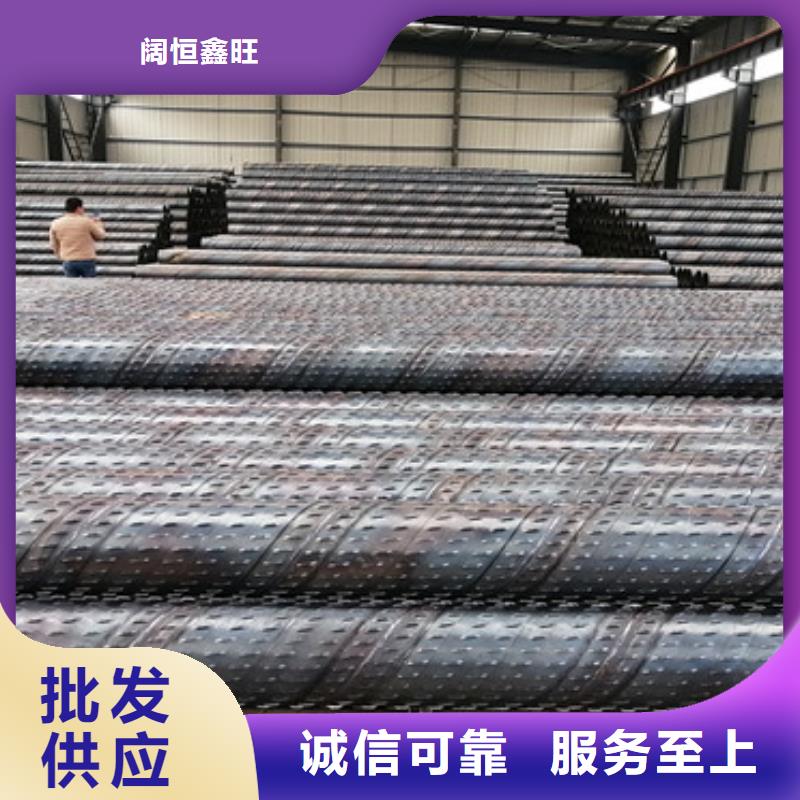 426mm桥式滤水管来样定制