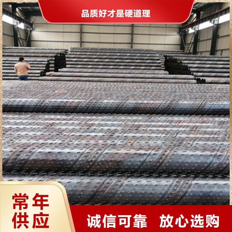 159*6滤水管桥式滤水管批发零售