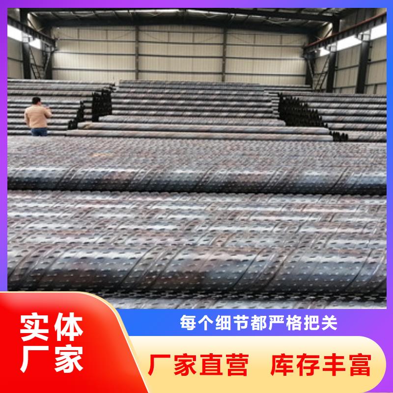 159钻井用滤水管制造厂家