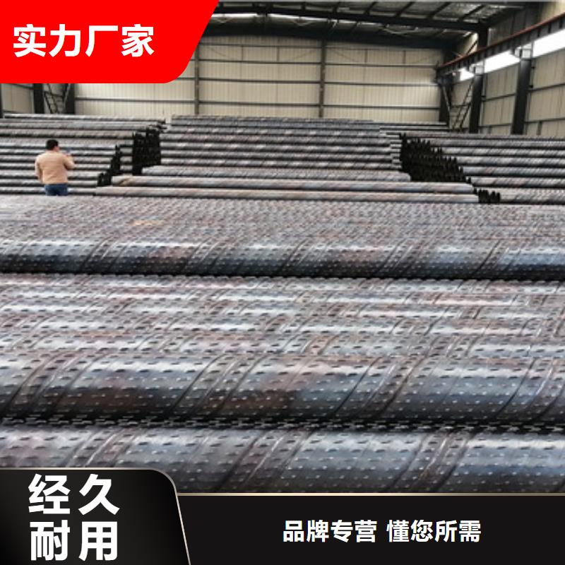 165不锈钢滤水管质量放心