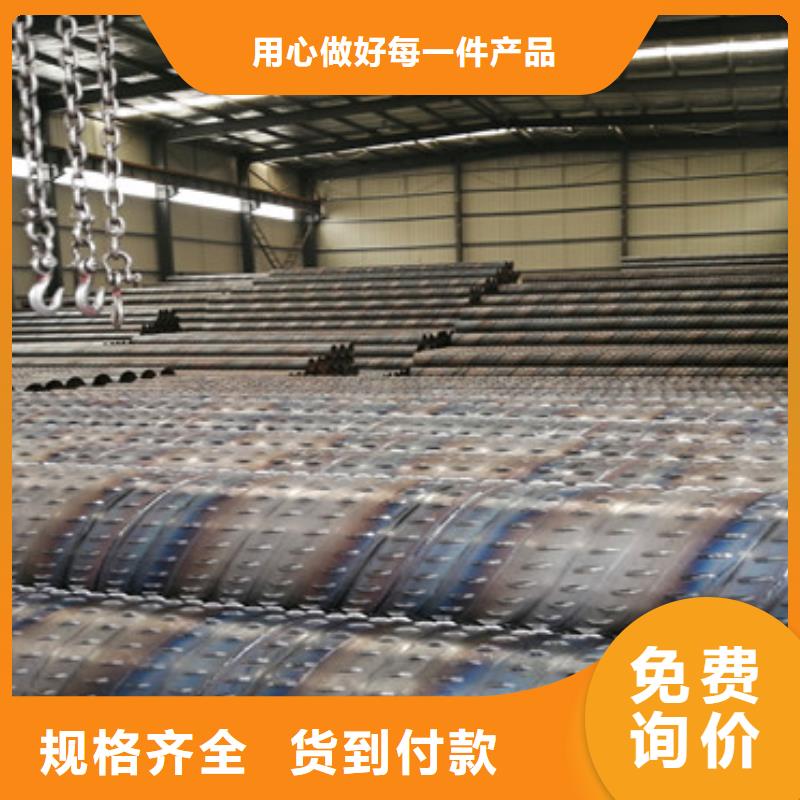 426mm桥式滤水管来样定制