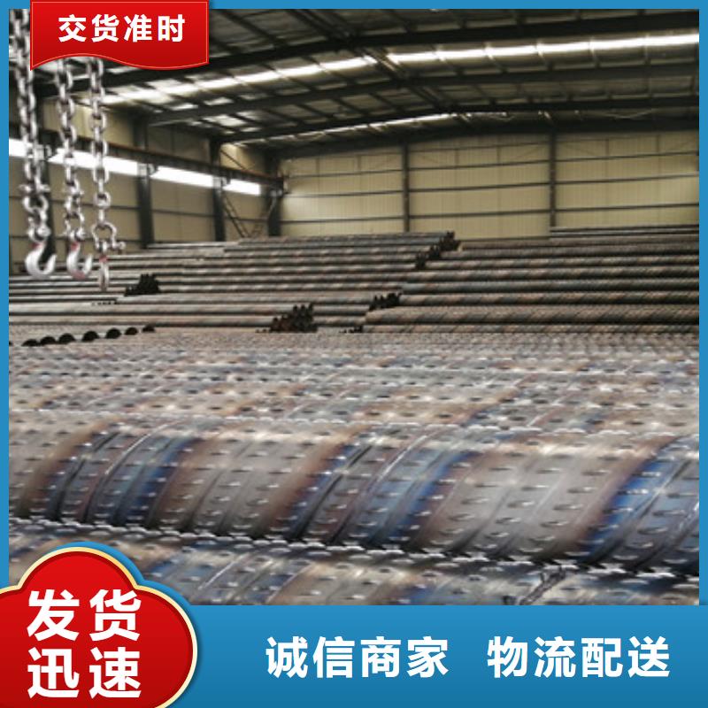 159钻井用滤水管制造厂家