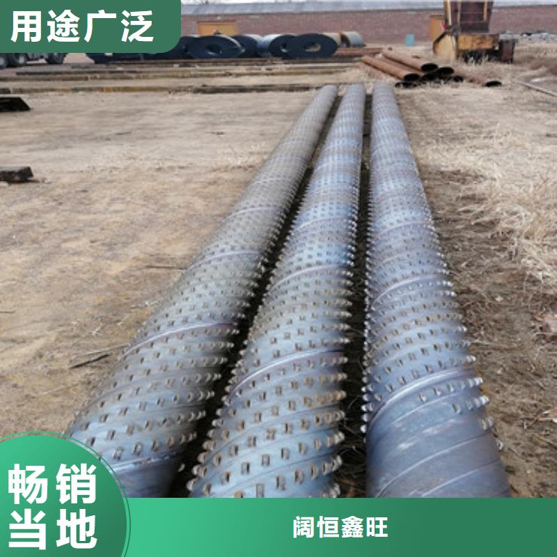 螺旋式桥式滤水管273*4降水管供货厂家