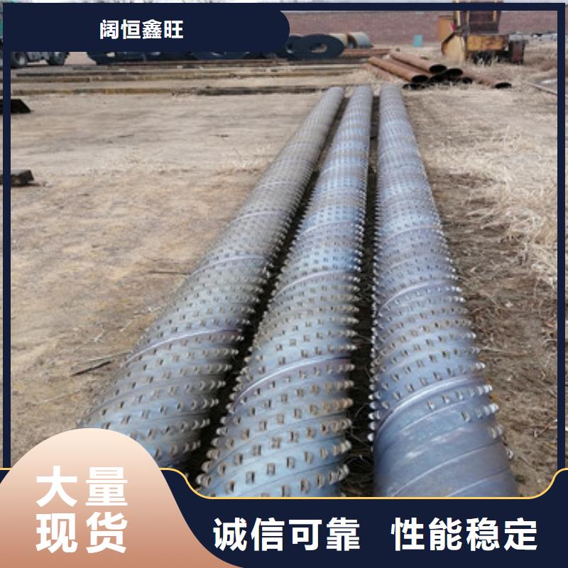 159钻井用滤水管制造厂家