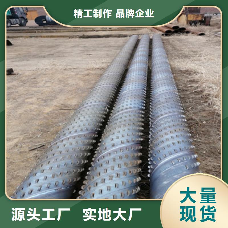 螺旋式桥式滤水管219*3滤水管制造厂家